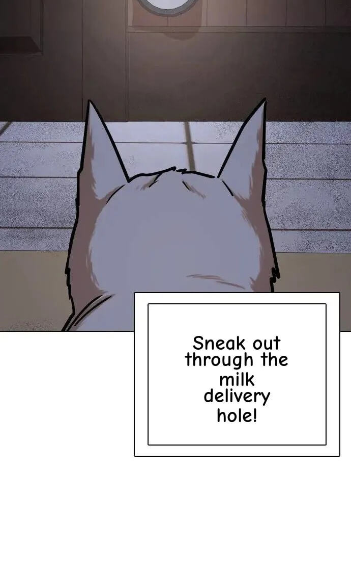 Desire Diary - Deep Chapter 50 page 25 - 