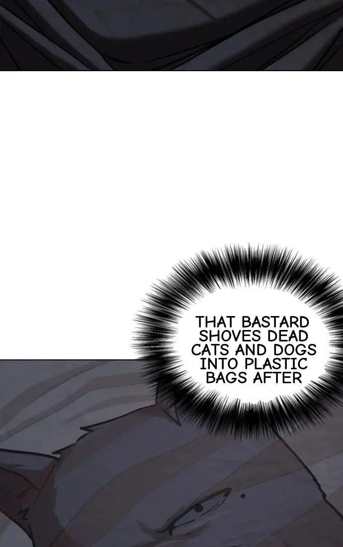 Desire Diary - Deep Chapter 50 page 50 - 