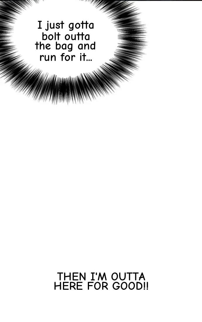 Desire Diary - Deep Chapter 50 page 53 - 