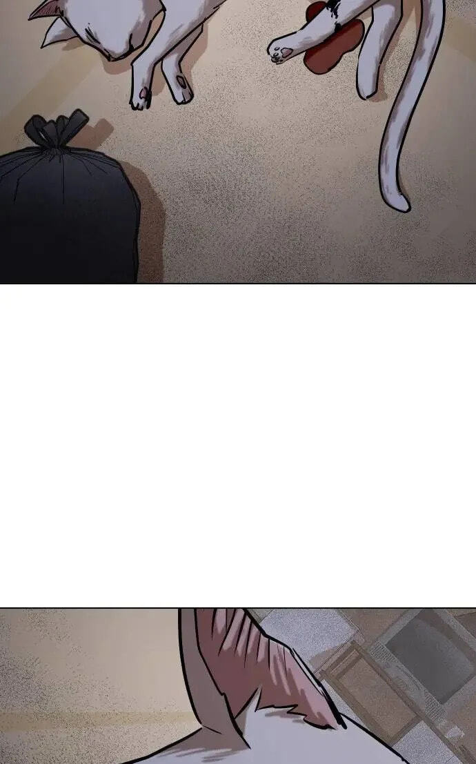 Desire Diary - Deep Chapter 50 page 70 - 