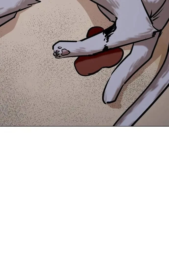 Desire Diary - Deep Chapter 50 page 72 - 
