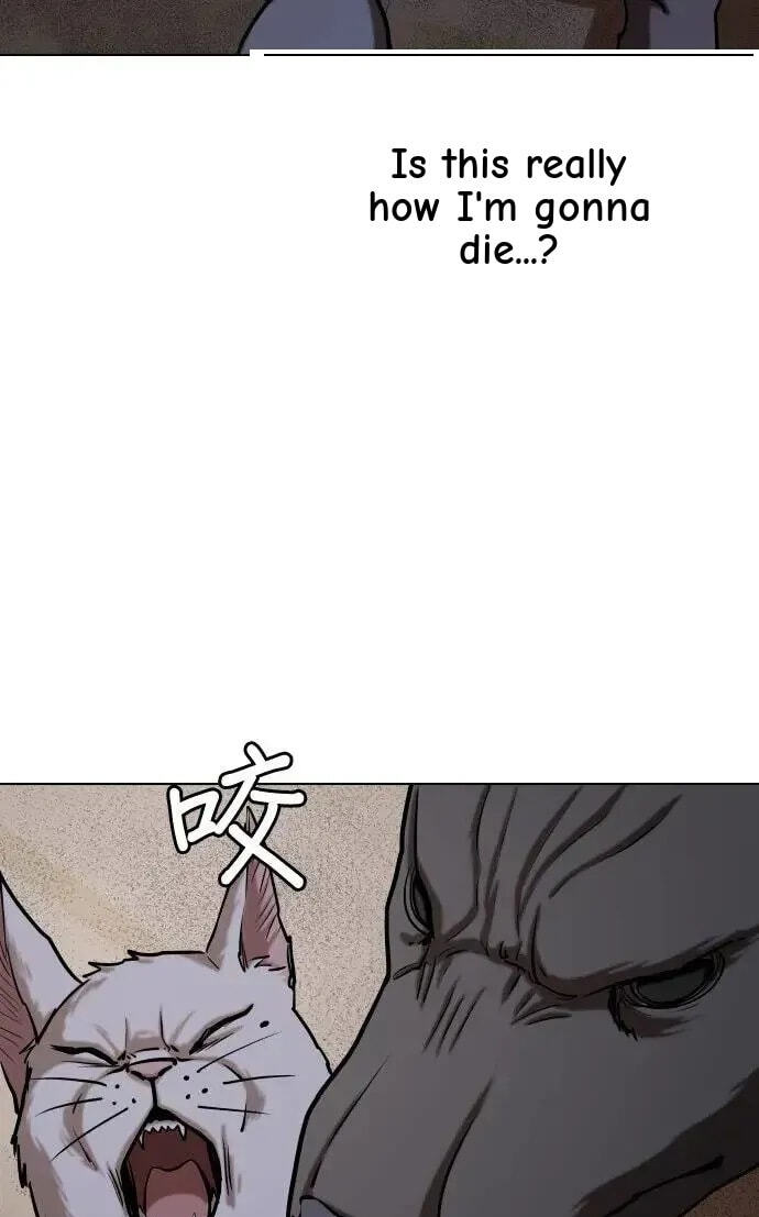 Desire Diary - Deep Chapter 50 page 74 - 