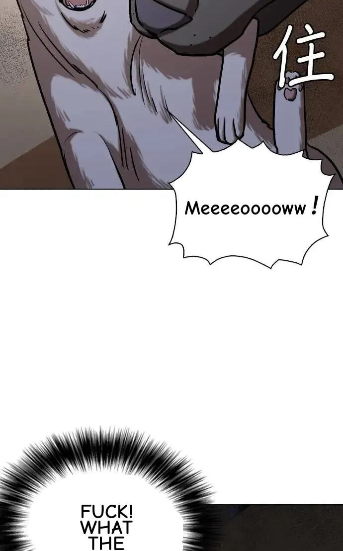 Desire Diary - Deep Chapter 50 page 75 - 