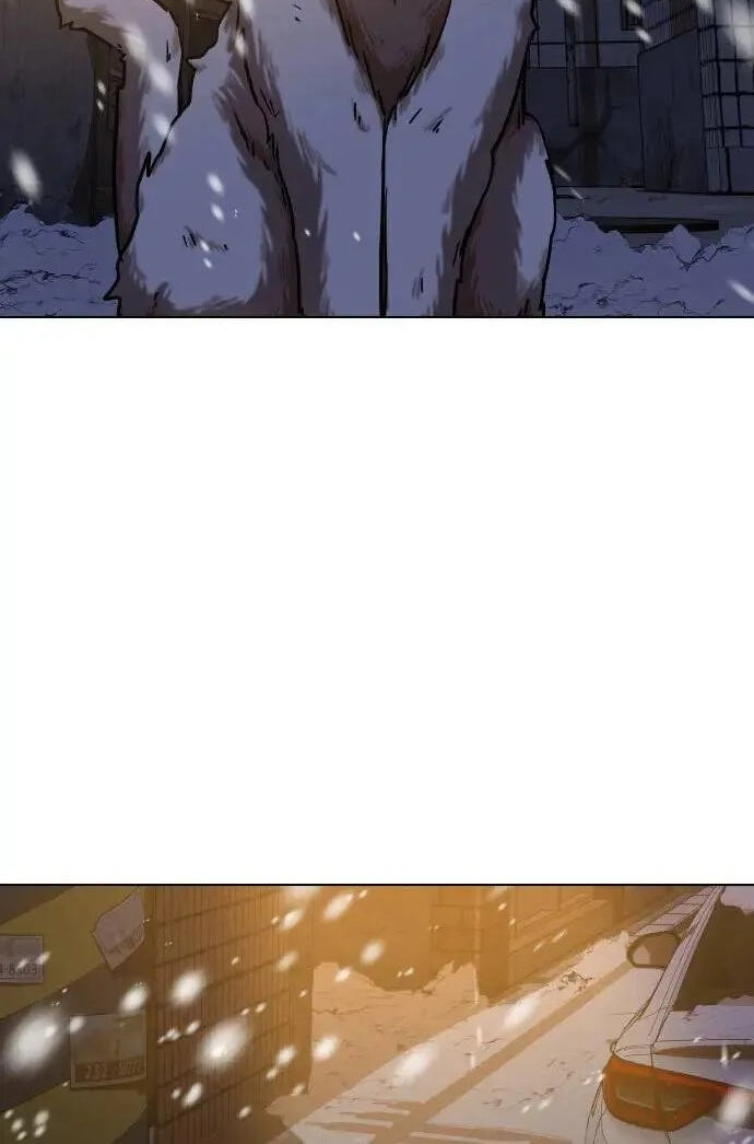 Desire Diary - Deep Chapter 51 page 101 - 
