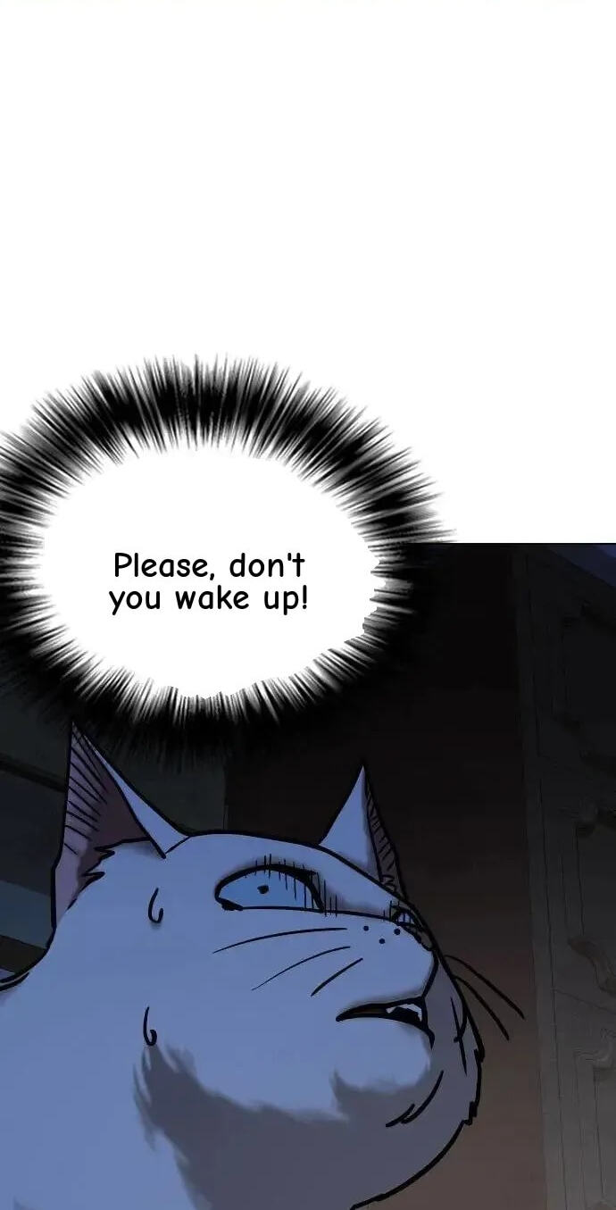 Desire Diary - Deep Chapter 51 page 22 - 