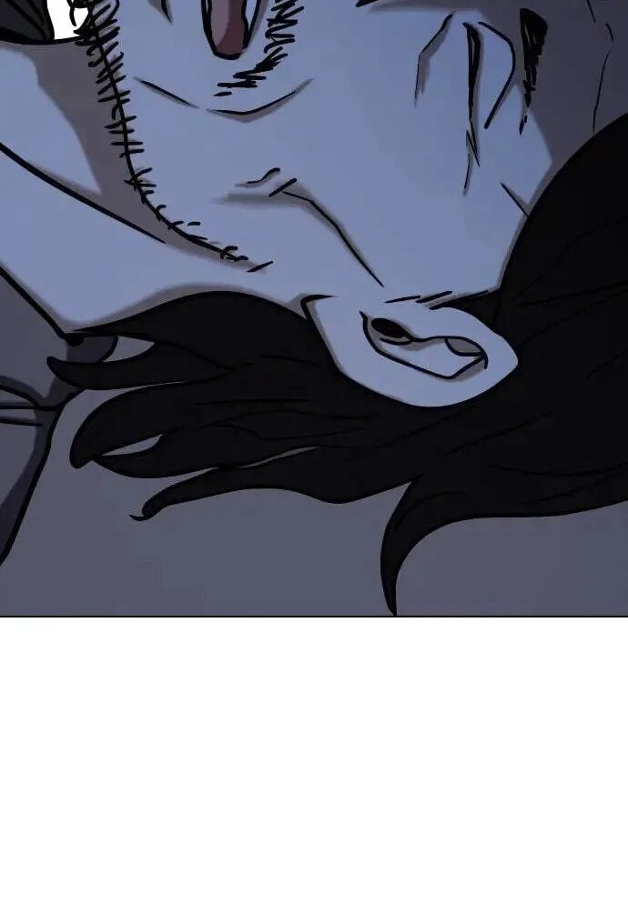 Desire Diary - Deep Chapter 51 page 27 - 