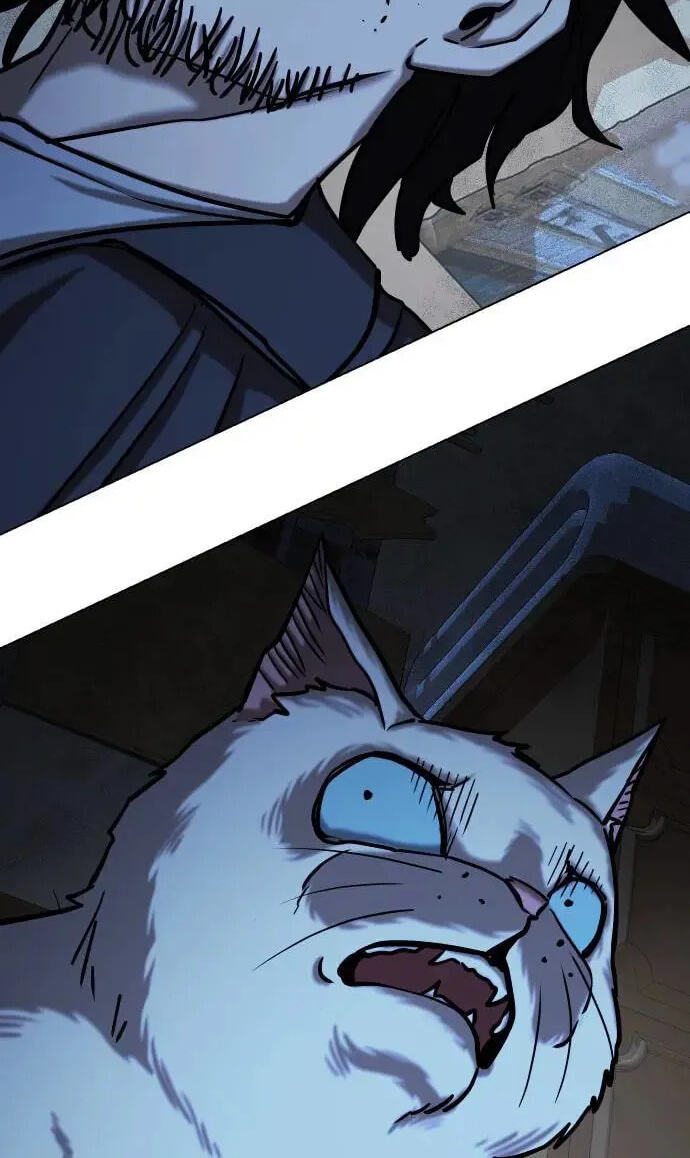 Desire Diary - Deep Chapter 51 page 29 - 