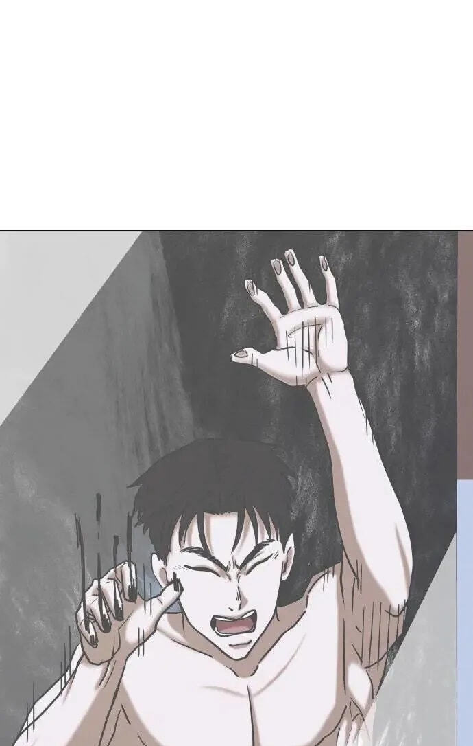 Desire Diary - Deep Chapter 51 page 72 - 