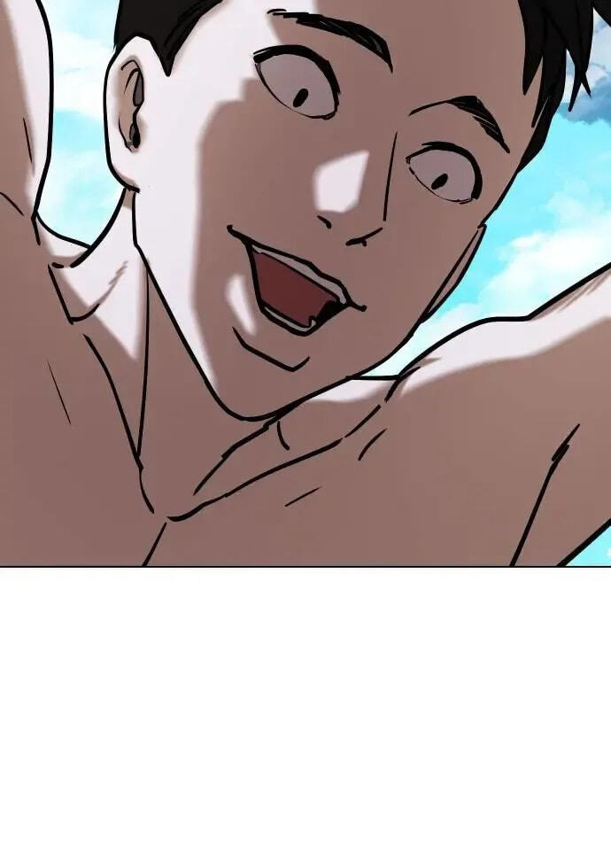 Desire Diary - Deep Chapter 51 page 82 - 