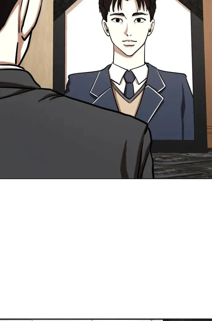 Desire Diary - Deep Chapter 51 page 93 - 