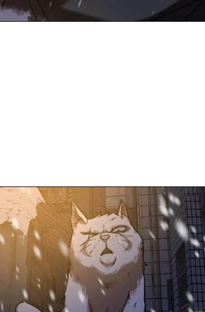 Desire Diary - Deep Chapter 51 page 100 - 