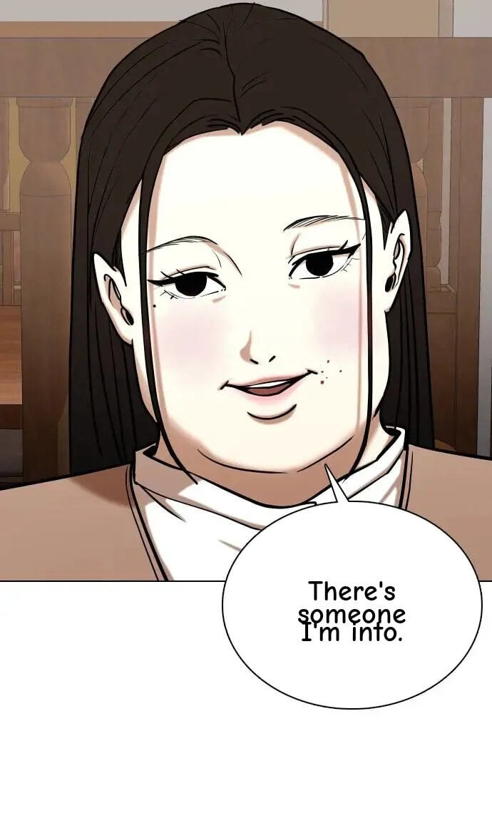 Desire Diary - Deep Chapter 52 page 19 - 