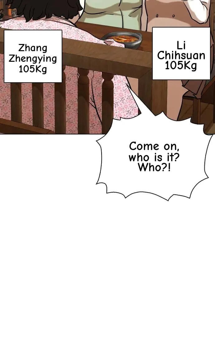 Desire Diary - Deep Chapter 52 page 21 - 