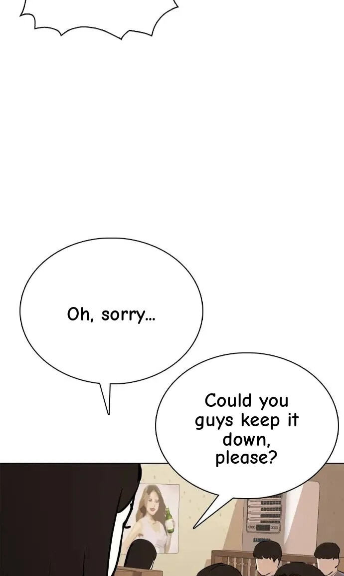 Desire Diary - Deep Chapter 52 page 25 - 