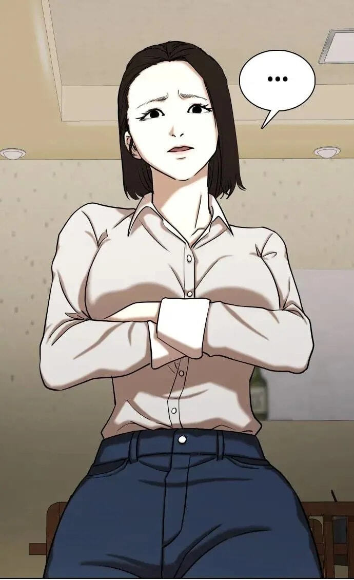 Desire Diary - Deep Chapter 52 page 29 - 