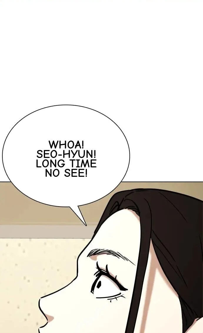 Desire Diary - Deep Chapter 52 page 30 - 
