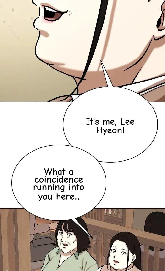 Desire Diary - Deep Chapter 52 page 31 - 