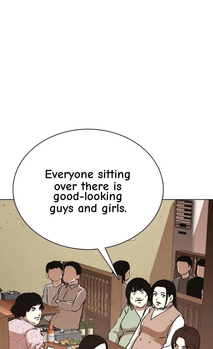 Desire Diary - Deep Chapter 52 page 34 - 