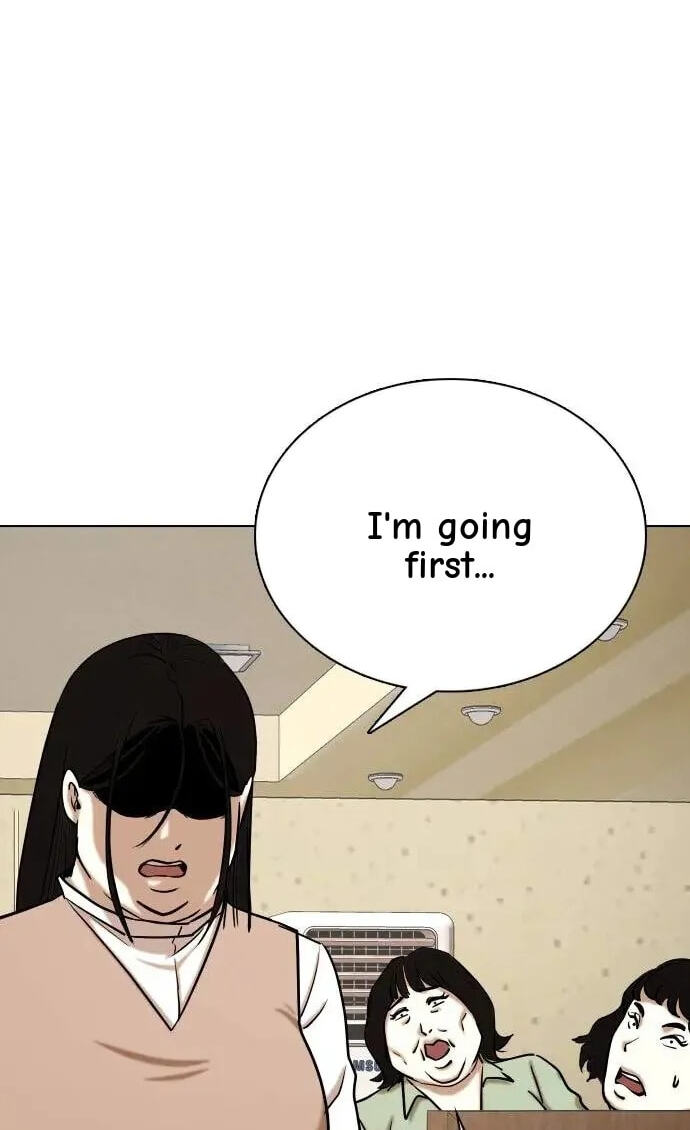 Desire Diary - Deep Chapter 52 page 48 - 