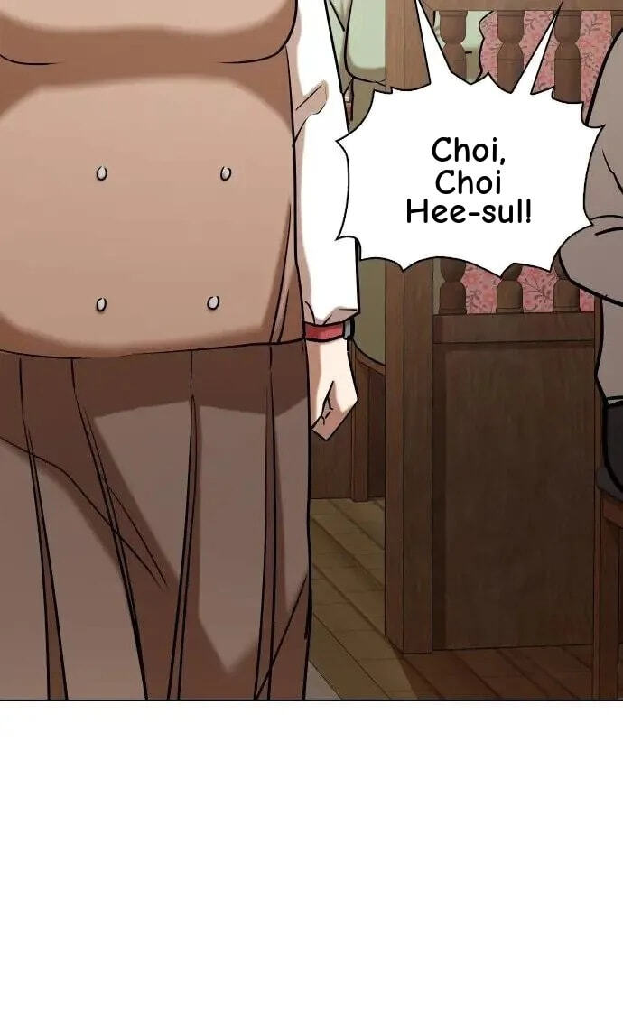 Desire Diary - Deep Chapter 52 page 49 - 