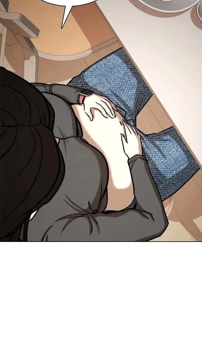 Desire Diary - Deep Chapter 52 page 6 - 