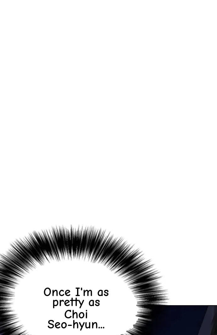 Desire Diary - Deep Chapter 52 page 53 - 