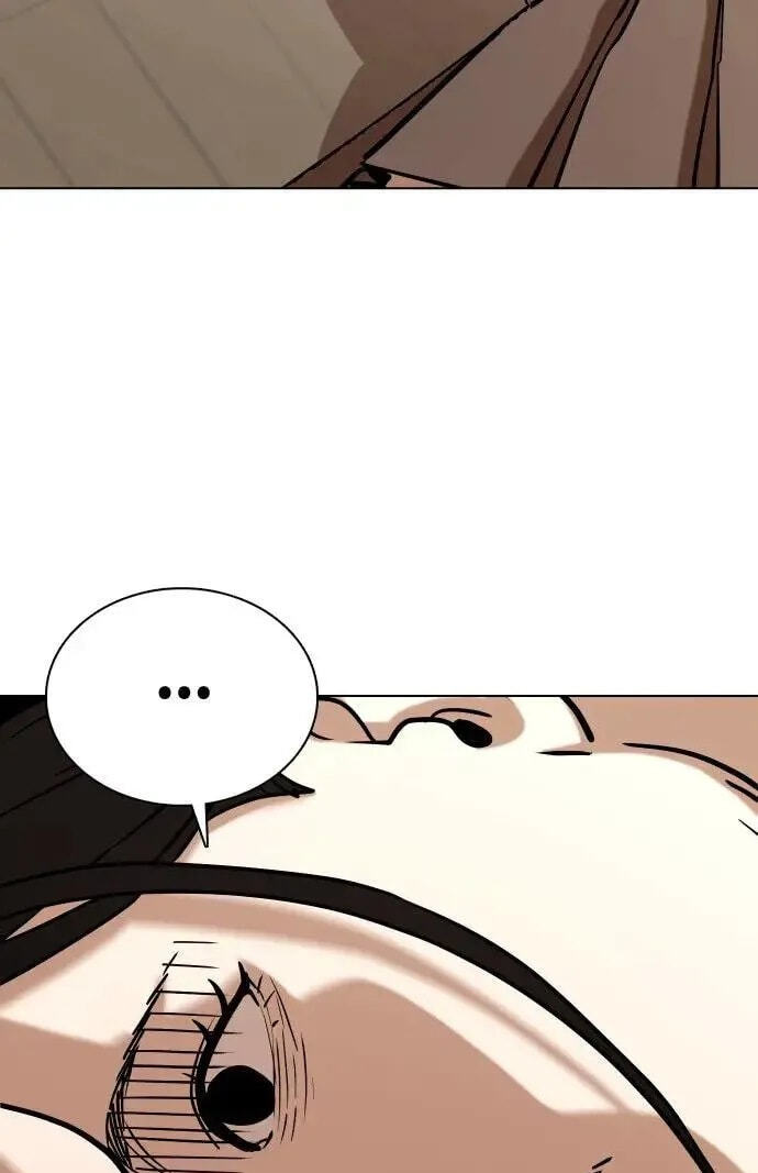 Desire Diary - Deep Chapter 52 page 59 - 