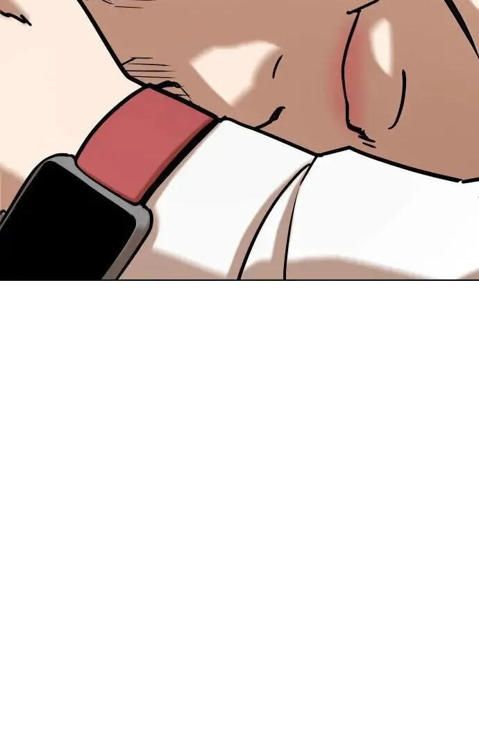 Desire Diary - Deep Chapter 52 page 60 - 