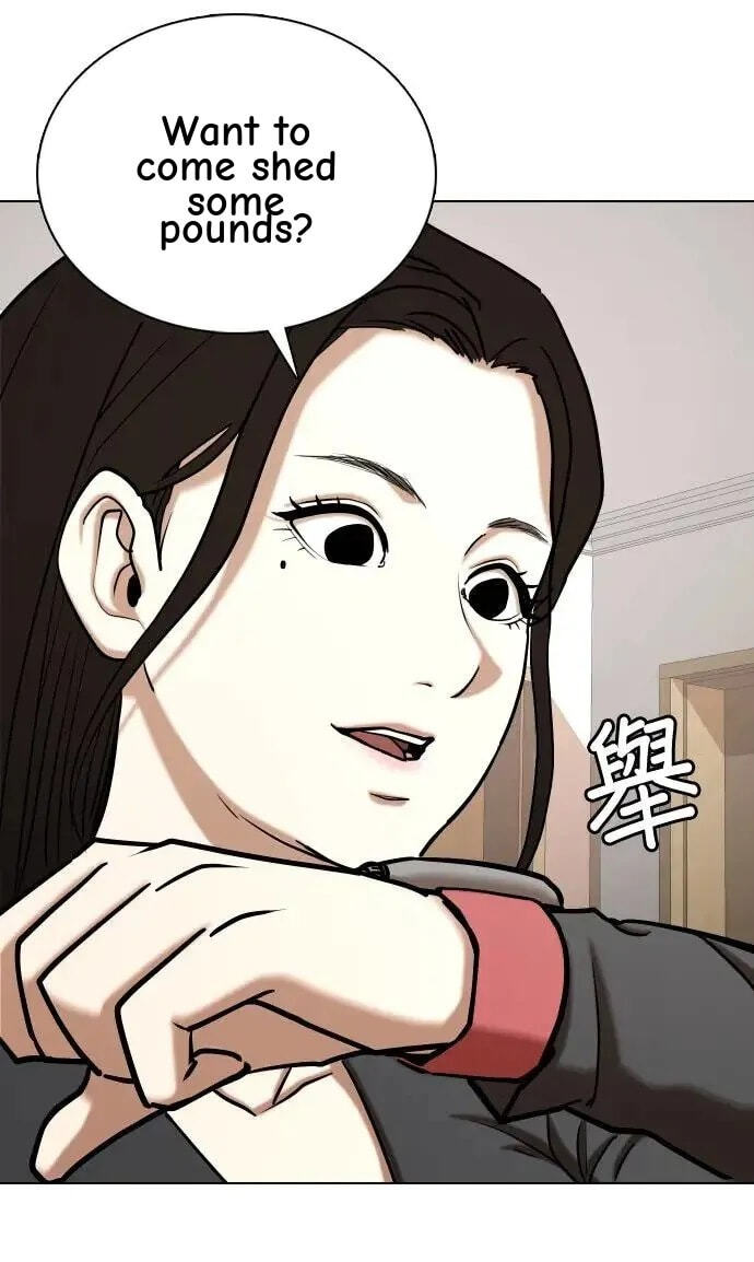 Desire Diary - Deep Chapter 52 page 7 - 