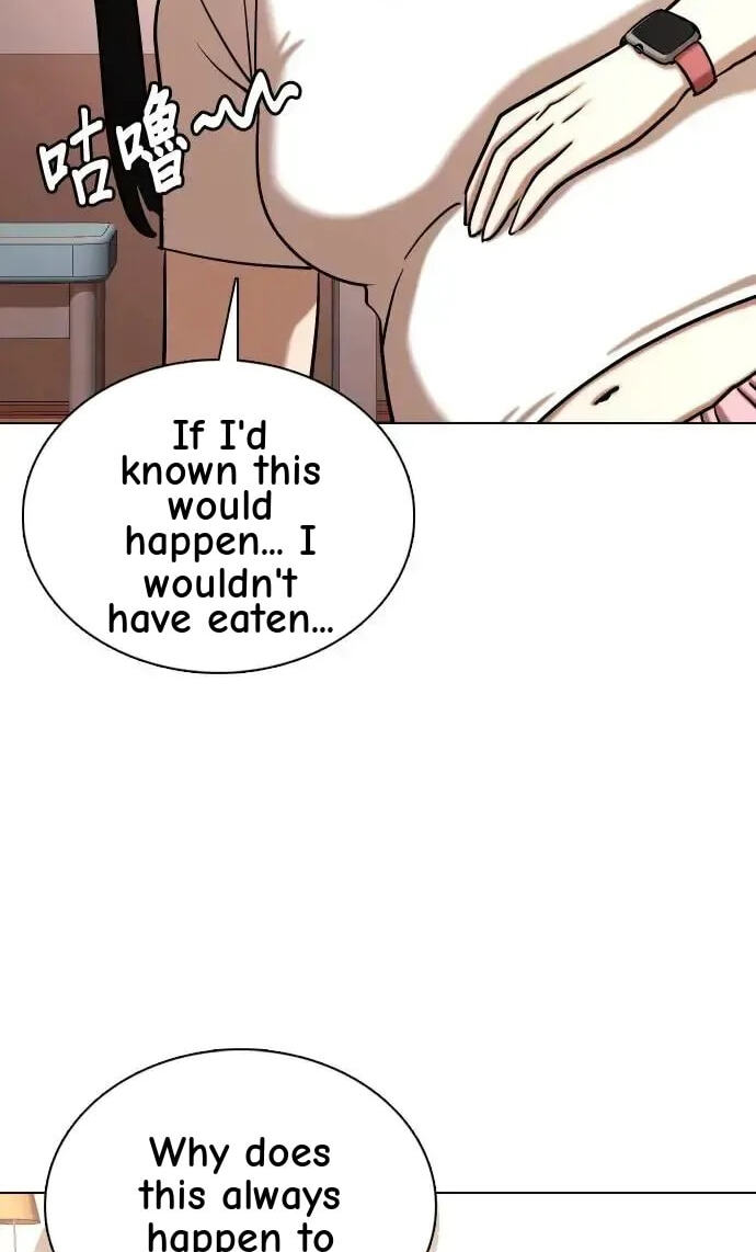 Desire Diary - Deep Chapter 52 page 72 - 