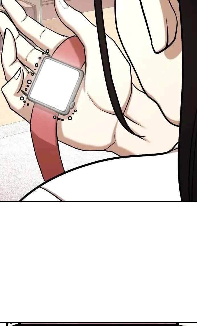 Desire Diary - Deep Chapter 52 page 79 - 