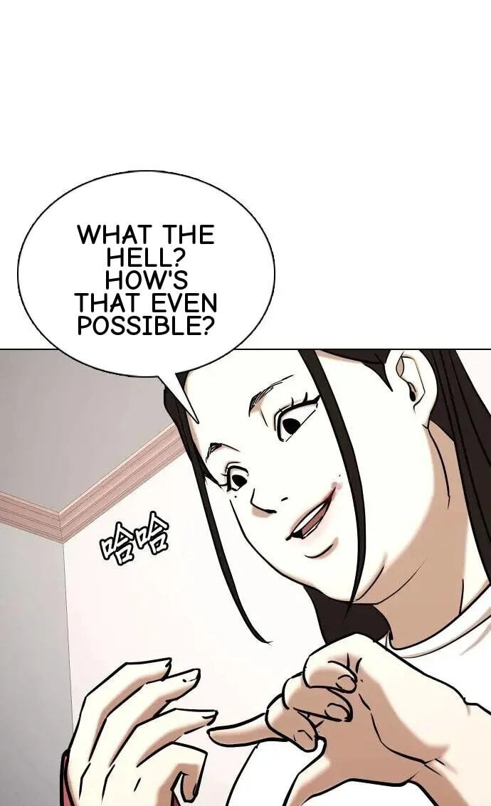 Desire Diary - Deep Chapter 52 page 85 - 