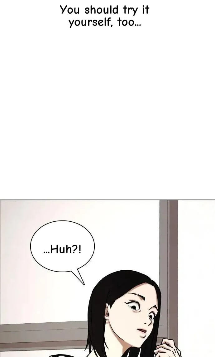 Desire Diary - Deep Chapter 53 page 101 - 