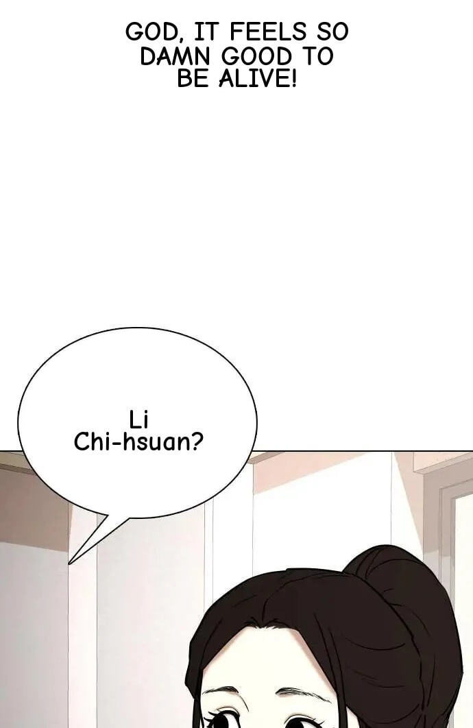 Desire Diary - Deep Chapter 53 page 12 - 