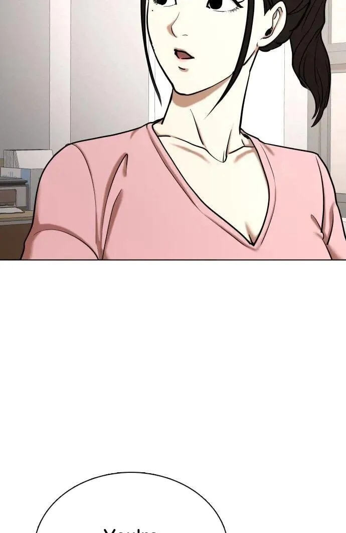 Desire Diary - Deep Chapter 53 page 13 - 