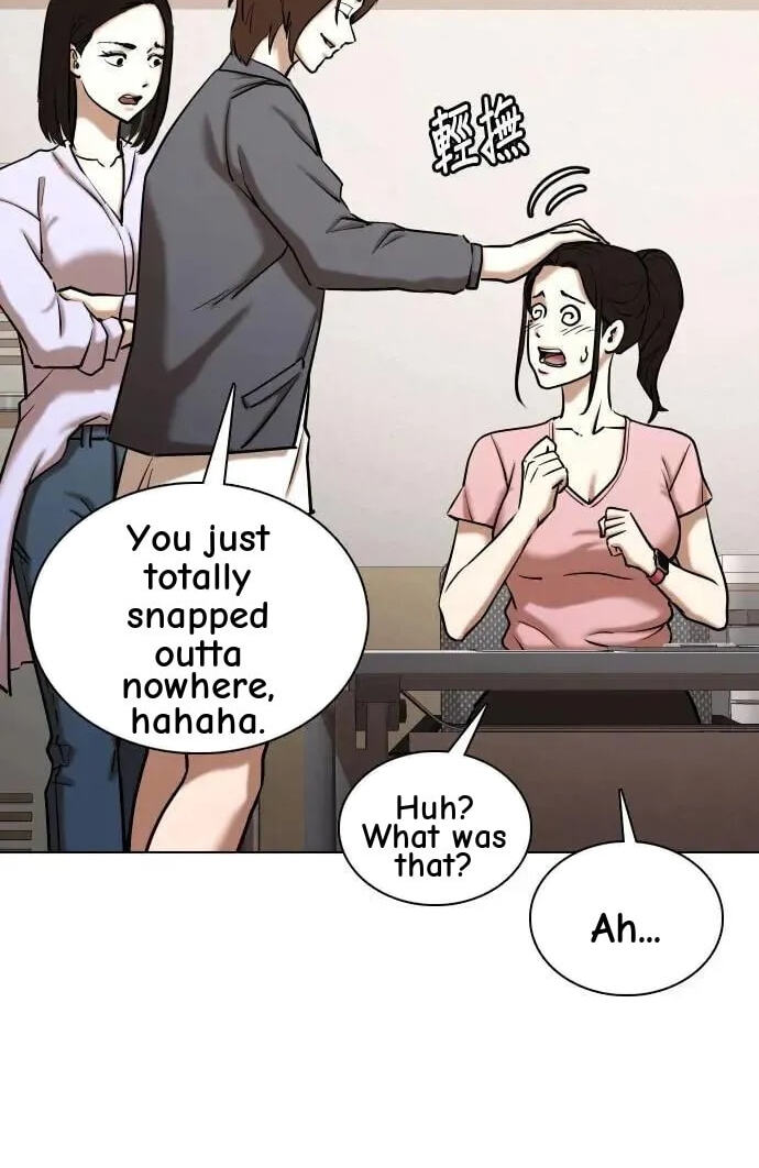 Desire Diary - Deep Chapter 53 page 16 - 