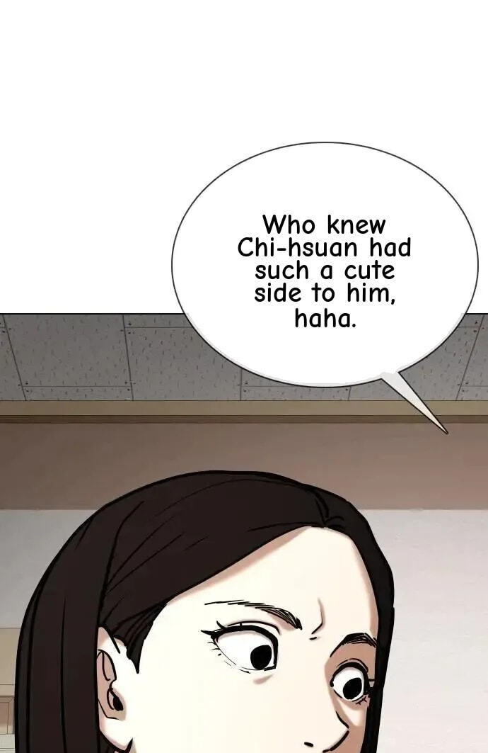Desire Diary - Deep Chapter 53 page 17 - 