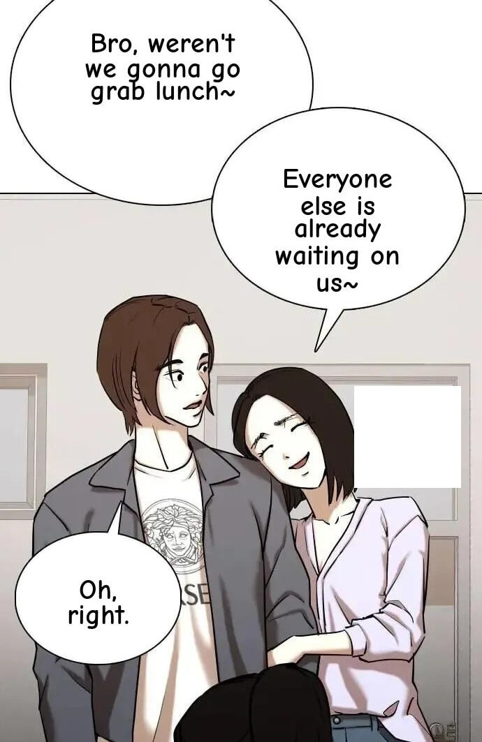 Desire Diary - Deep Chapter 53 page 19 - 