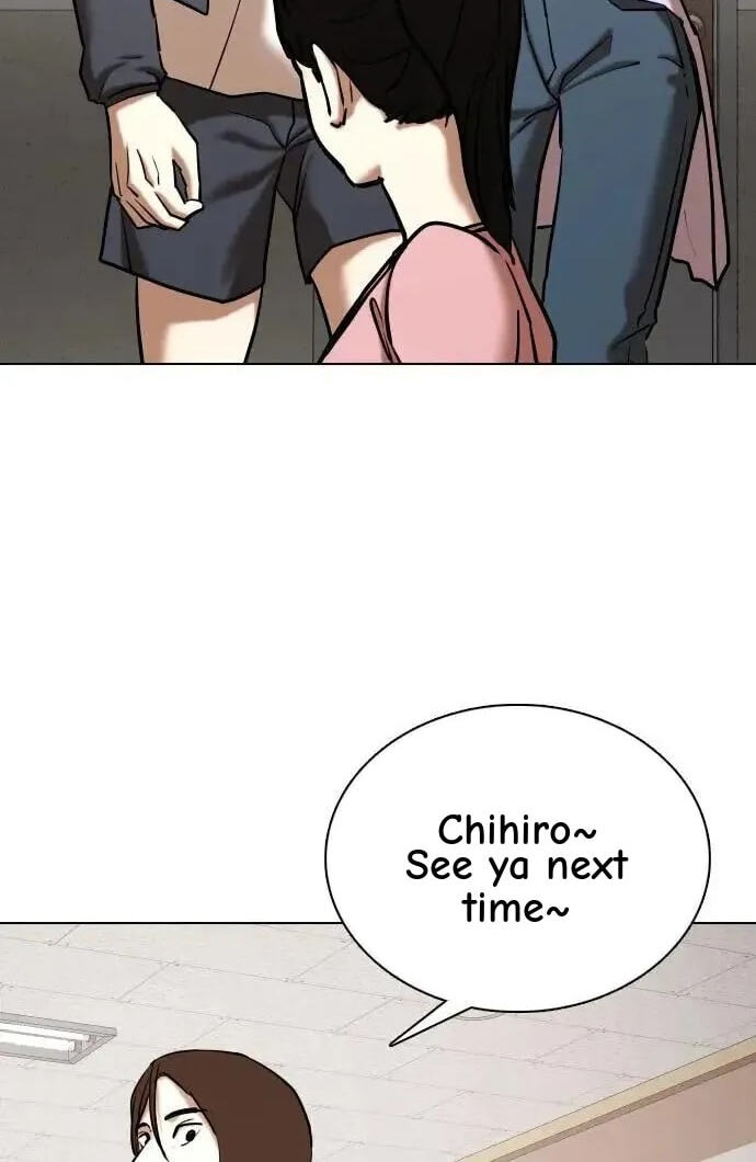 Desire Diary - Deep Chapter 53 page 20 - 