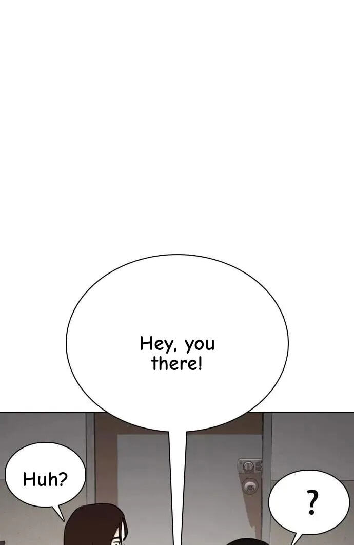 Desire Diary - Deep Chapter 53 page 22 - 
