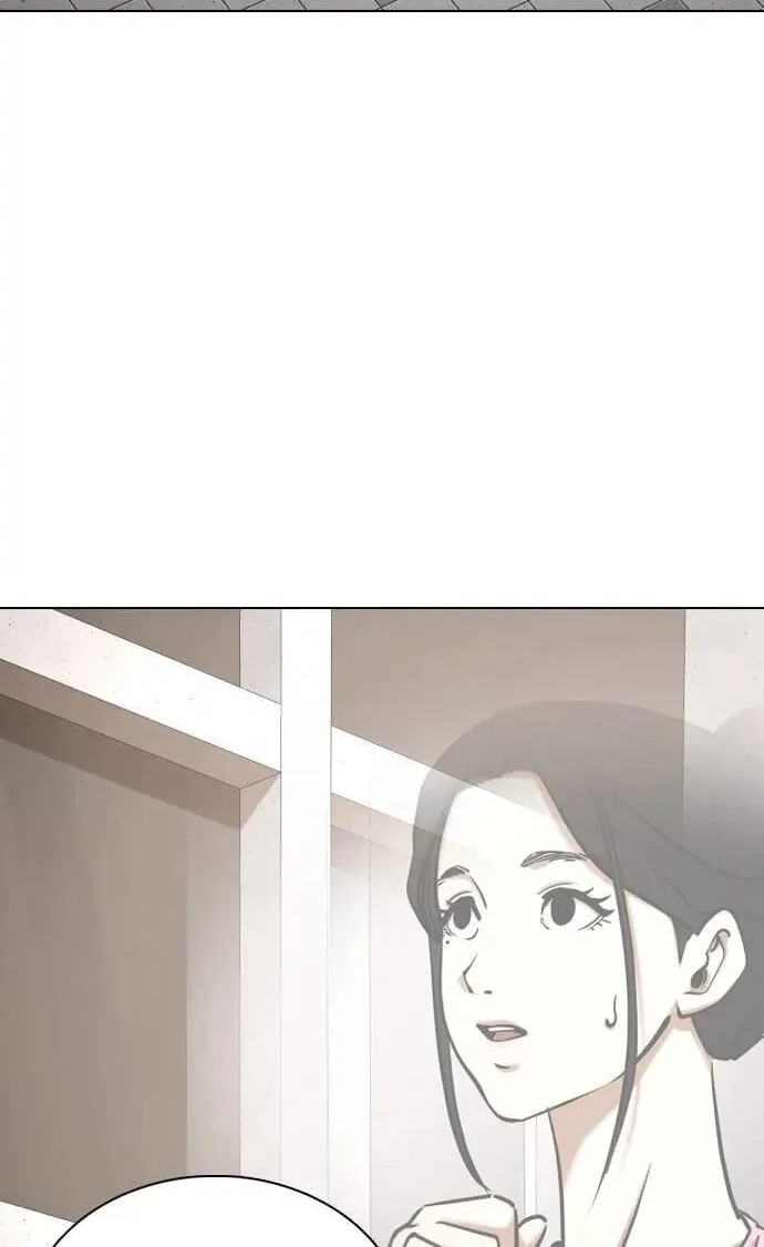 Desire Diary - Deep Chapter 53 page 32 - 