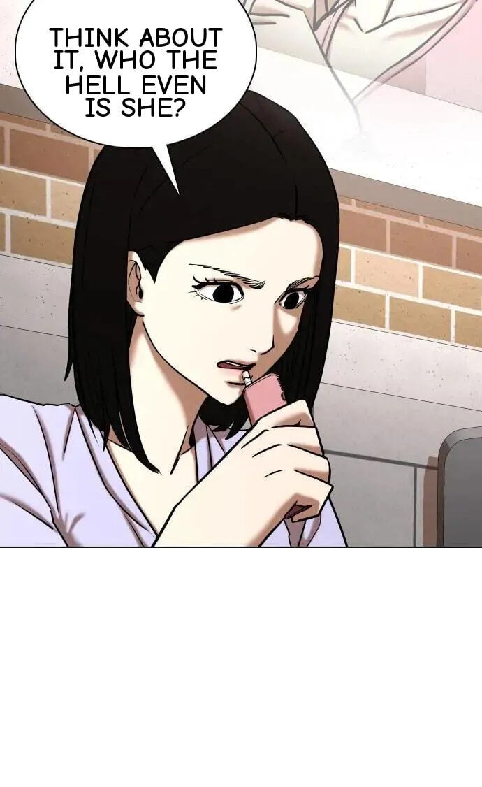 Desire Diary - Deep Chapter 53 page 33 - 