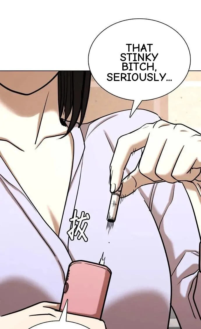 Desire Diary - Deep Chapter 53 page 34 - 