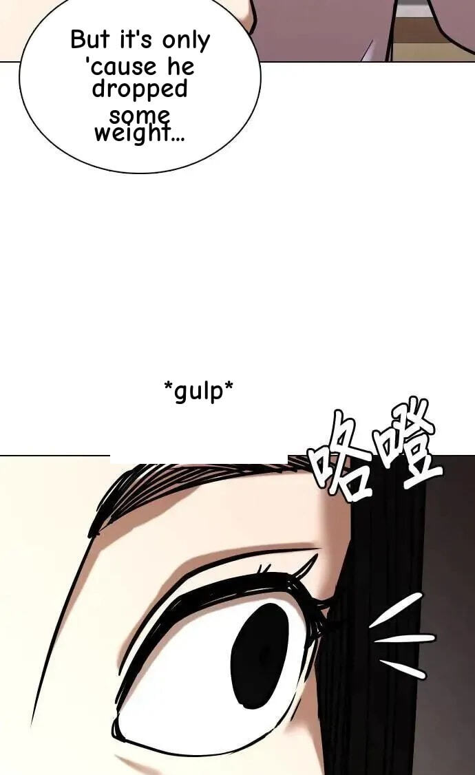 Desire Diary - Deep Chapter 53 page 35 - 
