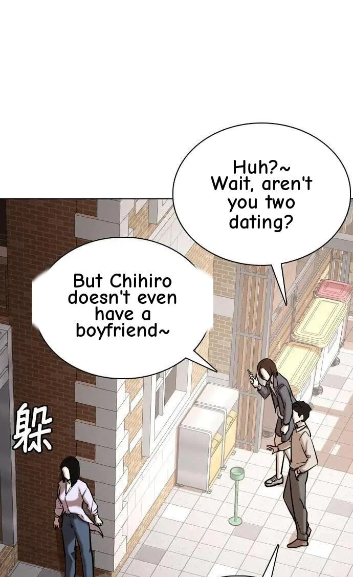 Desire Diary - Deep Chapter 53 page 39 - 