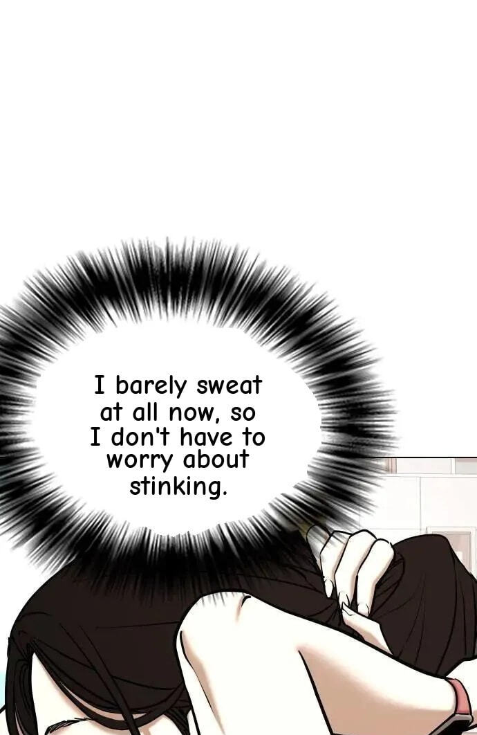 Desire Diary - Deep Chapter 53 page 5 - 