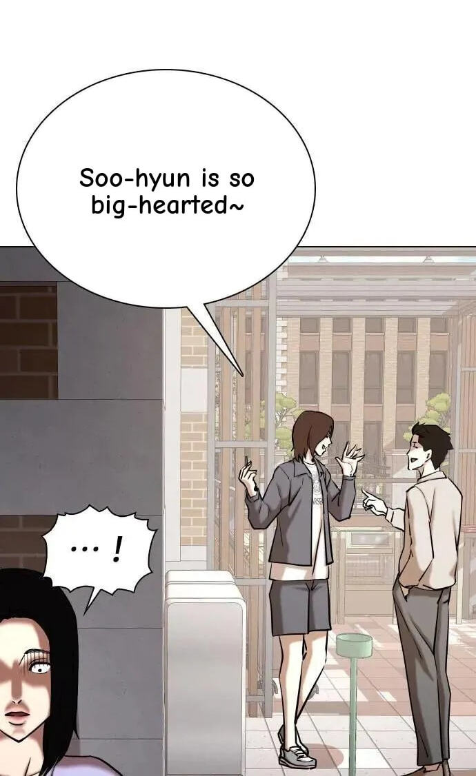 Desire Diary - Deep Chapter 53 page 42 - 