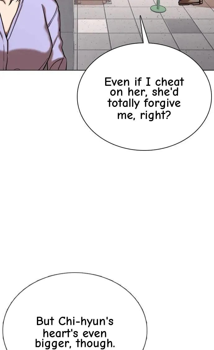 Desire Diary - Deep Chapter 53 page 43 - 