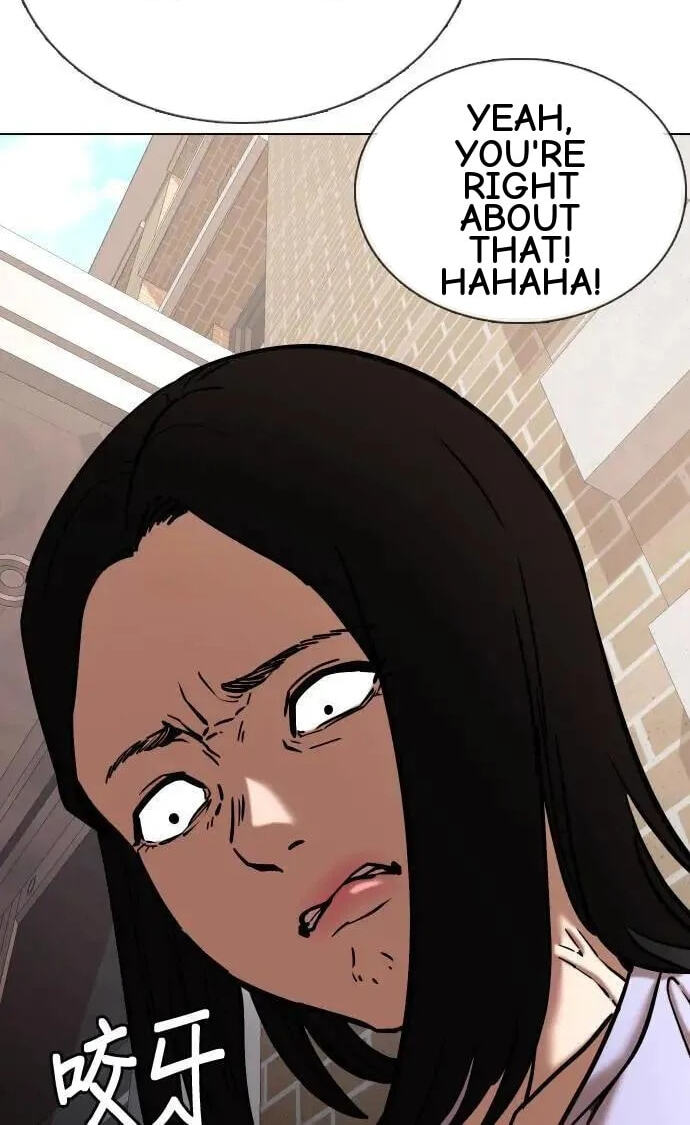 Desire Diary - Deep Chapter 53 page 44 - 