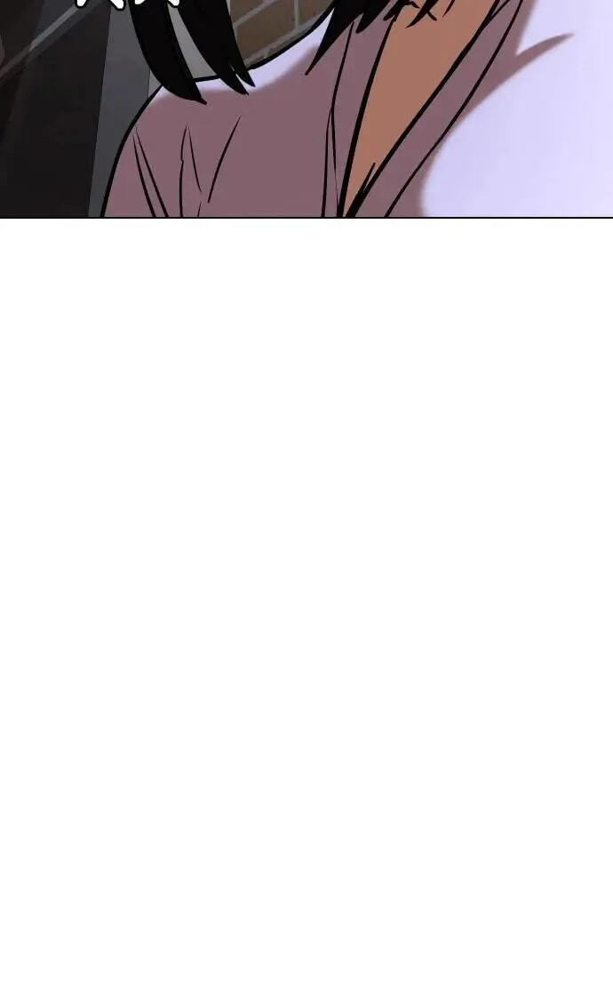Desire Diary - Deep Chapter 53 page 45 - 